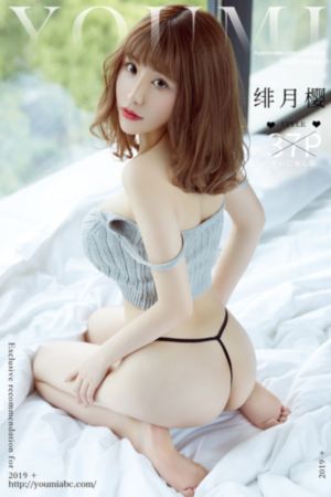 我和岳m愉情xxxⅹ视频_超清HD高清在线观看