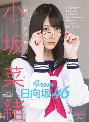 相约中国在线观看免费观看_蓝光高清视频播放